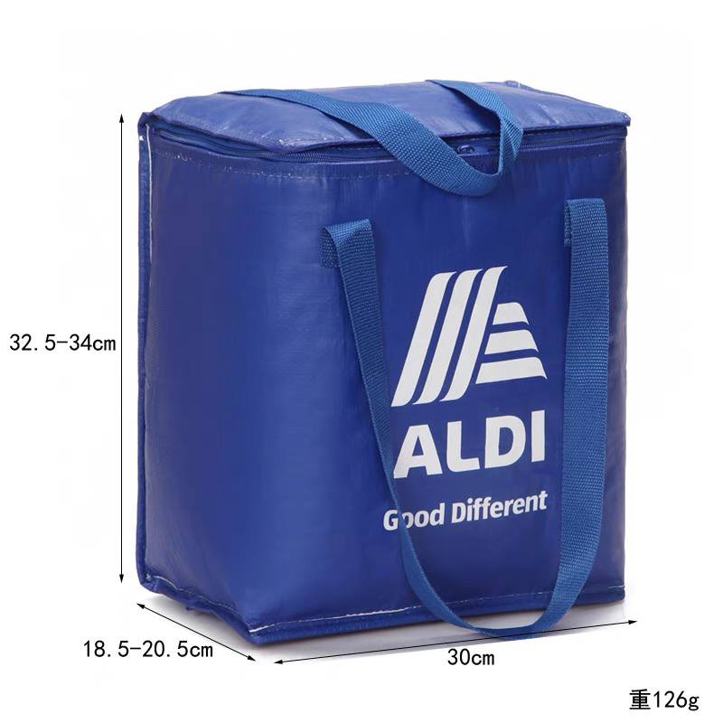 لانش باج حراري بسطح داخلي سيلفر – يحافظ على حرارة الأكل لفترة أطول