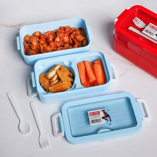 لانش بوكس آمن ومتين بطبقتين – مثالي لأطفالك في المدرسة!