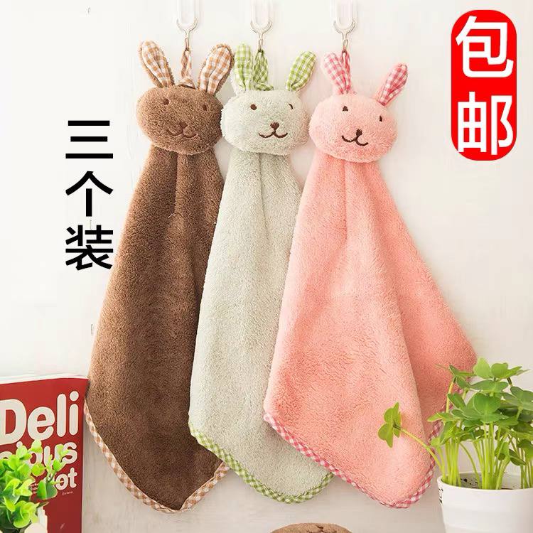 فوطة دبدوب موهير – كيوت وجذابة تزيّن بيتك 🧸💖