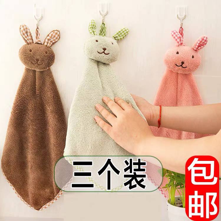 فوطة دبدوب موهير – كيوت وجذابة تزيّن بيتك 🧸💖