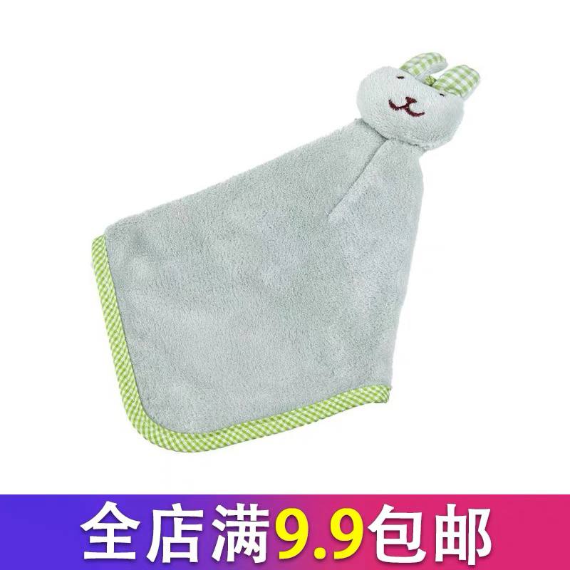 فوطة دبدوب موهير – كيوت وجذابة تزيّن بيتك 🧸💖
