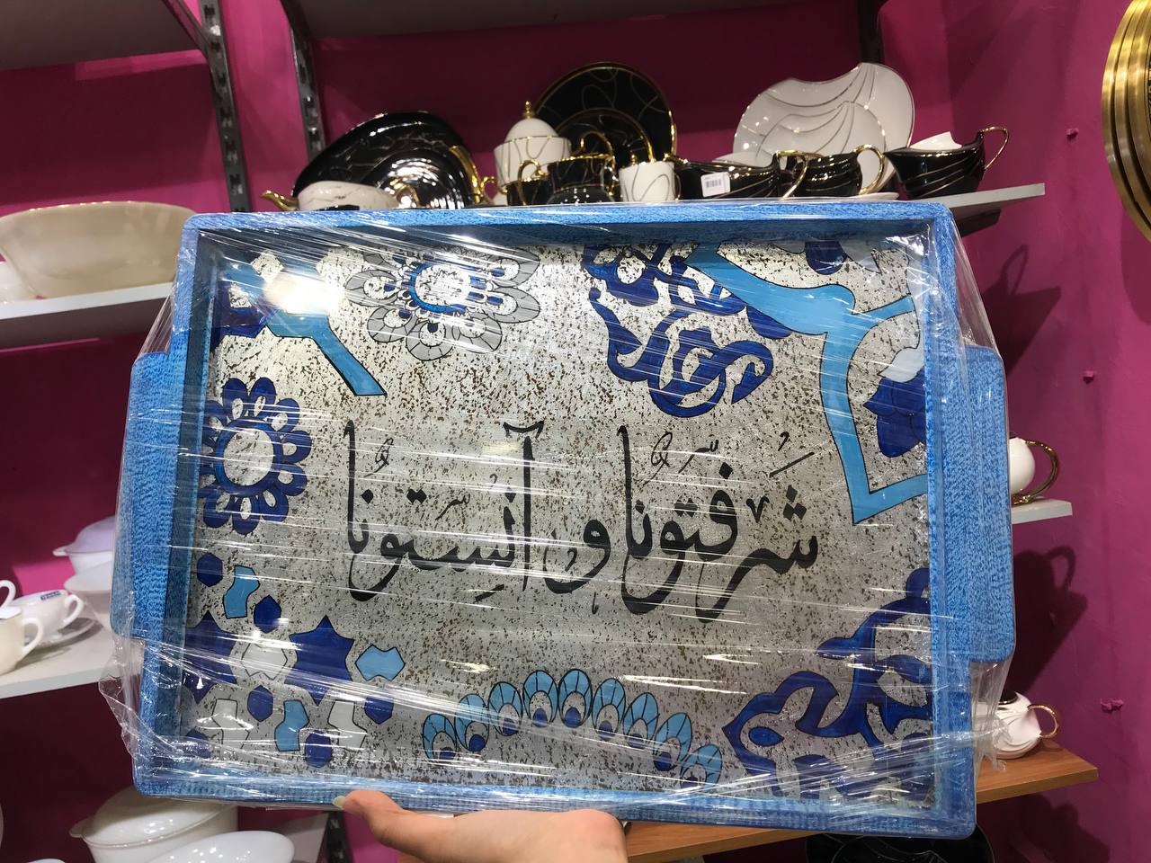 صينية تقديم هاند ميد خشب برسم زجاج فني – تصميم مميز 30×40 سم