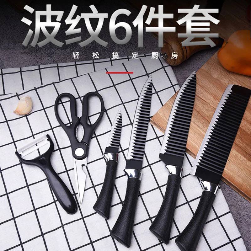🔪 طقم سكاكين 6 قطع في علبة جرانيت – أدواتك الأساسية في المطبخ