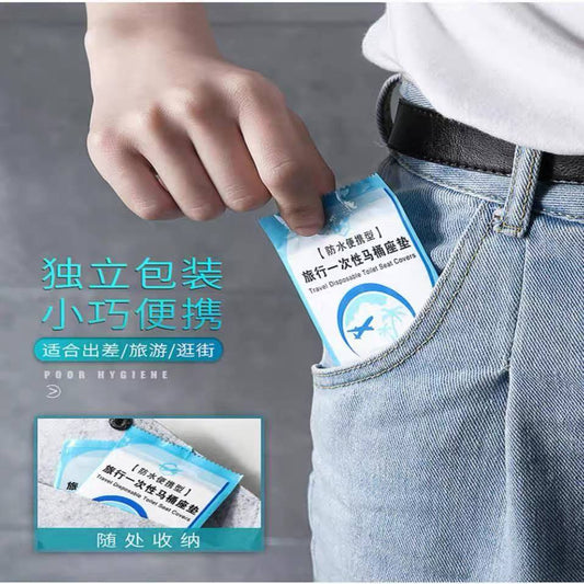 أكياس حماية للحمام – عبوة 50 قطعة مغلفة