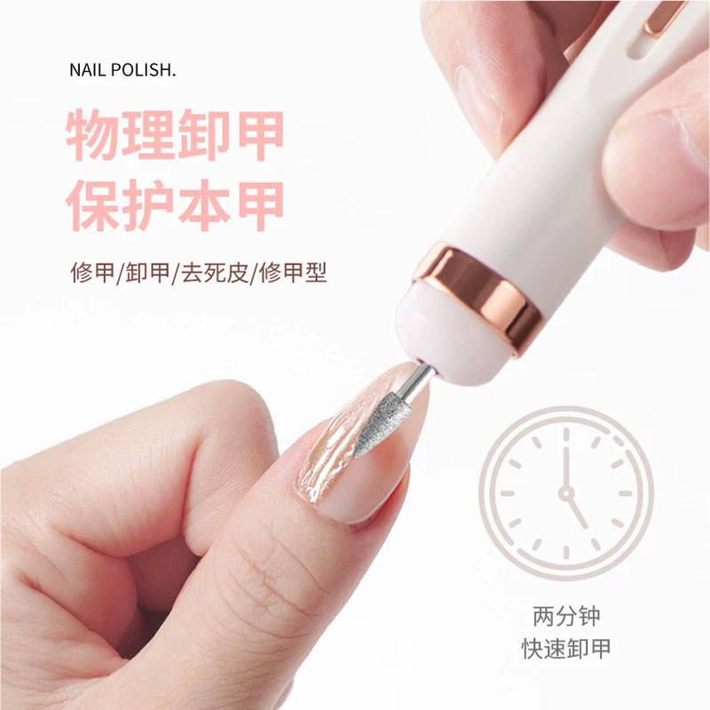 مبرد أظافر شحن وكهرباء من Flawless – جمال وأناقة في راحة يدك!