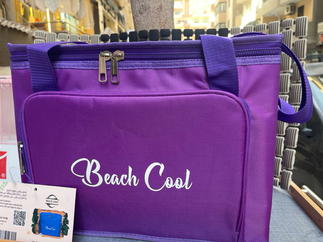 شنط حفظ الطعام الحرارية من Beach Cool – سخن وساقع بتصميم فائق العزل!
