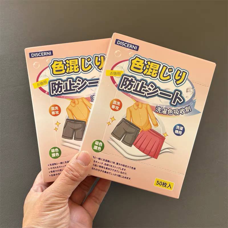 ๐งบ ุดุงุชุฑ ุดูุช โ ู
ูุงุฏูู ู
ูุน ุจูุชุงู ุงูุฃููุงู ููุบุณูู ุจุฏูู ููู