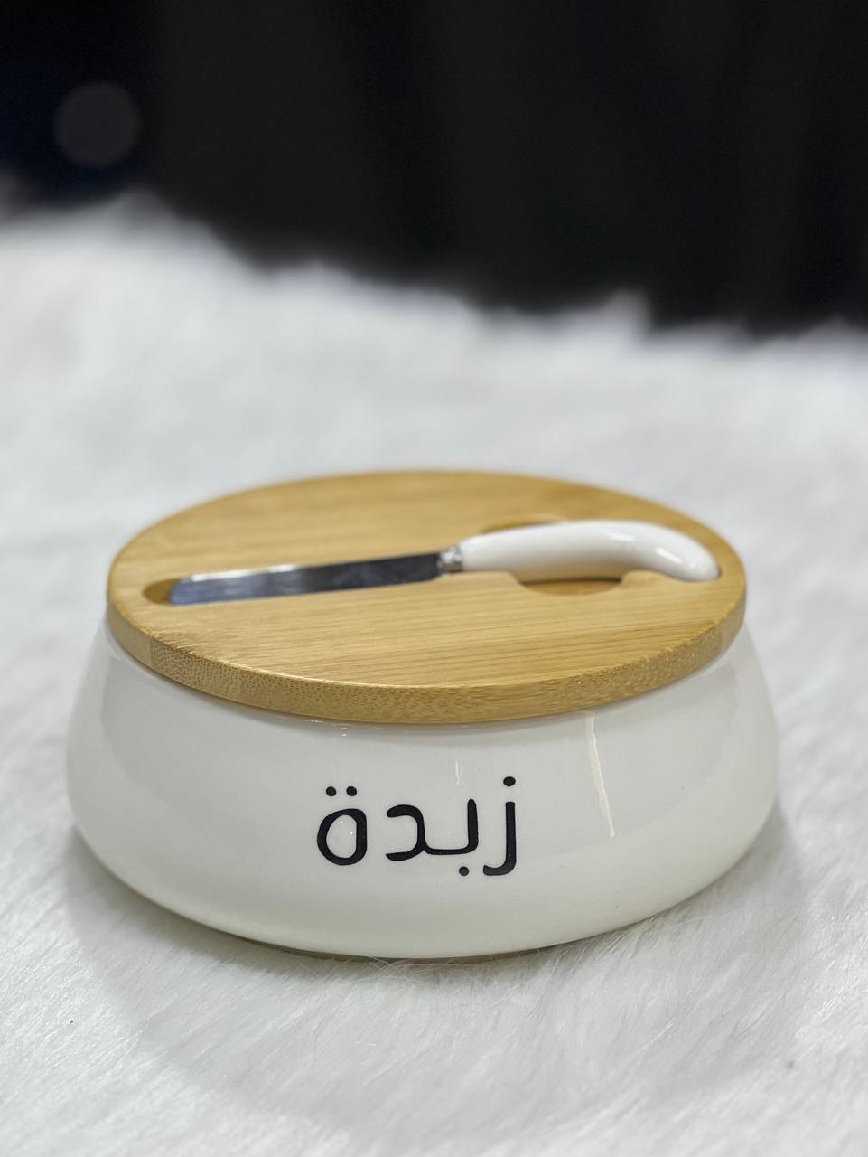 🧈 علبة زبدة بورسلين حراري – حجم 500 مل