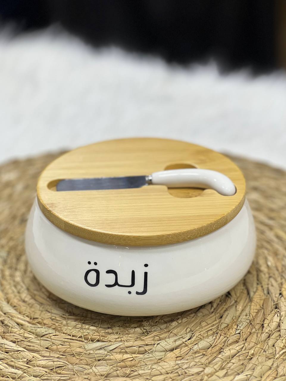 🧈 علبة زبدة بورسلين حراري – حجم 500 مل