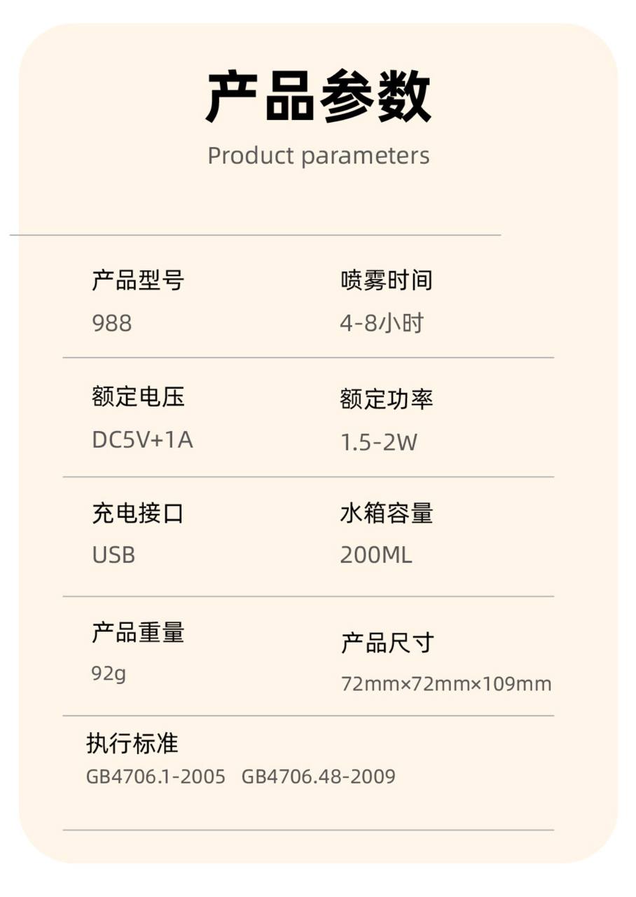 ✨ فواحة عطر – تصميم أنيق وتجربة انتعاش لا مثيل لها