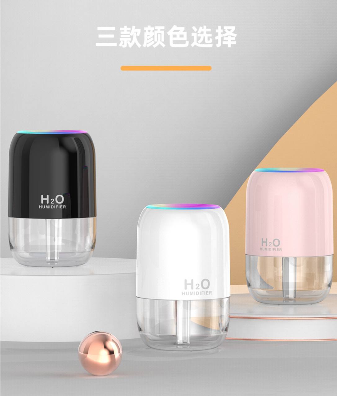 ✨ فواحة عطر – تصميم أنيق وتجربة انتعاش لا مثيل لها