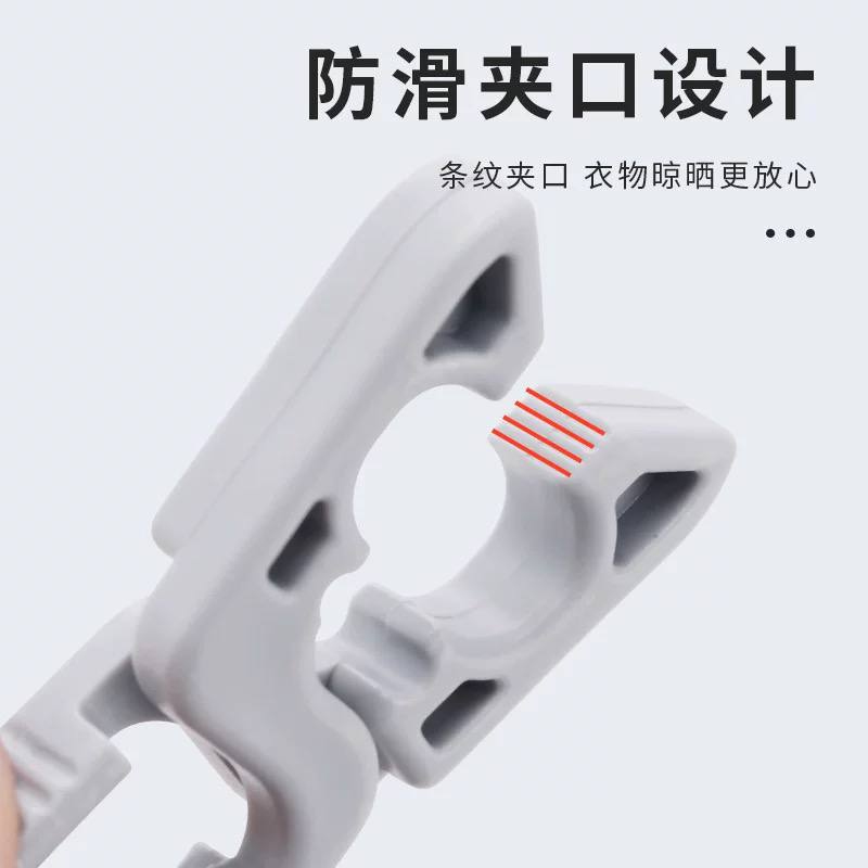 🛒 مشبك الماجيك المتعدد الاستخدامات – 6 قطع في الباكت