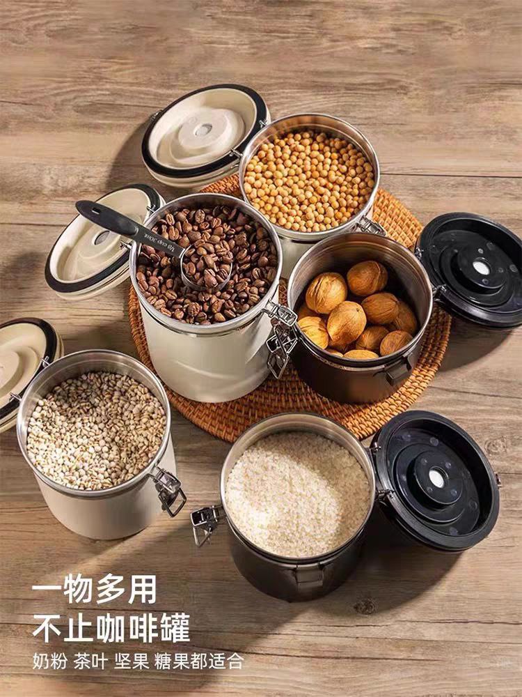 علبة حفظ حبوب القهوة فورمو – ستانلس ستيل 304 ☕️