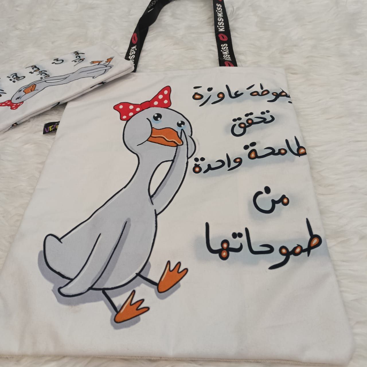 طقم التوتي ماتشينج – أناقة وتميز للبنات وأيضًا شكل مخصص للأولاد 😍✨