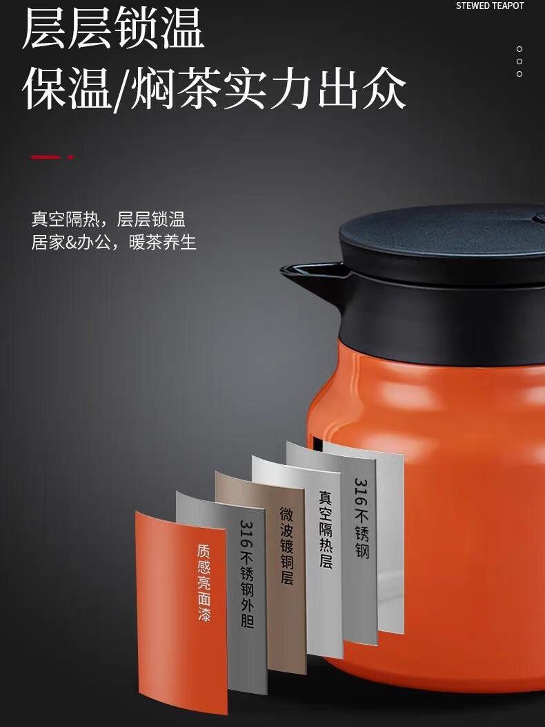 🔥 الترمس – استانلس 316 | سعة 1 لتر 🔥