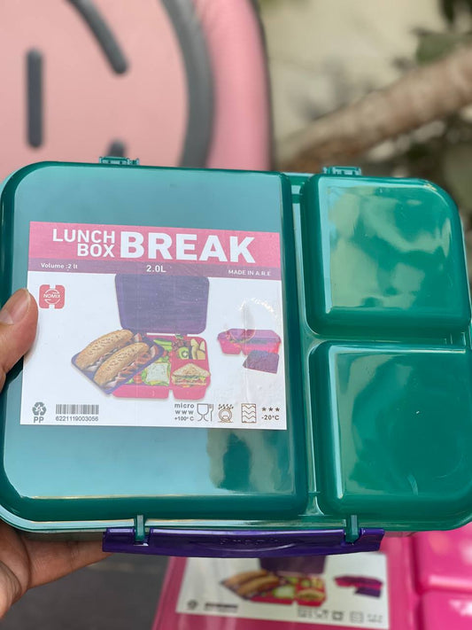 لانش بوكس بريك – مقسم ومحكم الغلق بسعة 2 لتر!