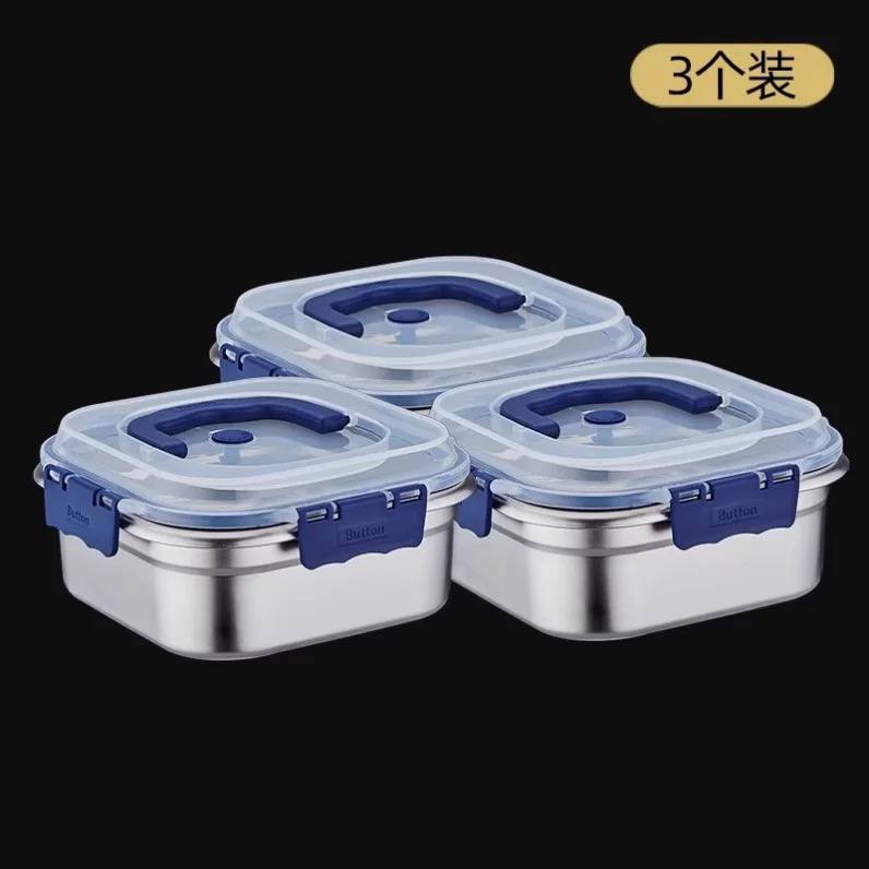 علبة حفظ طعام صاج بغطاء محكم – 1 لتر 🍱✨