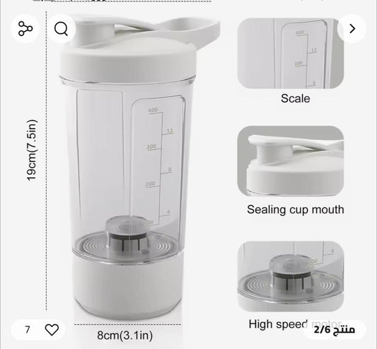 ☕ Portable Electric Shaker Cup - For coffee and milkshake lovers anytime, anywhere