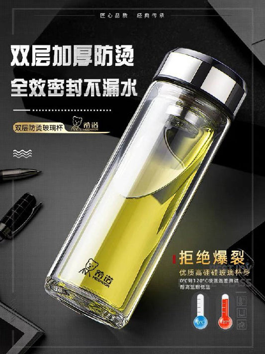 مج دبل جلاس بايركس بصفاية وغطاء محكم – أناقة وراحة في كل رشفة ☕