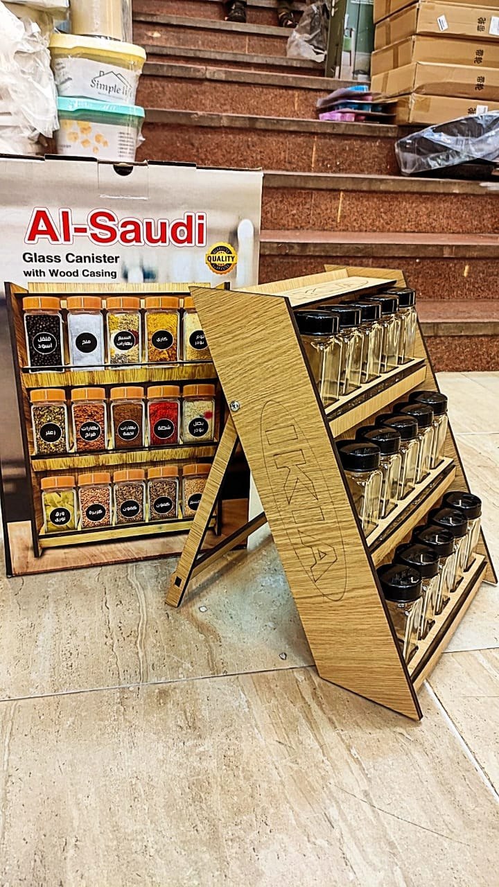 🫙 طقم توابل – 15 برطمان زجاج + سلم خشب أنيق