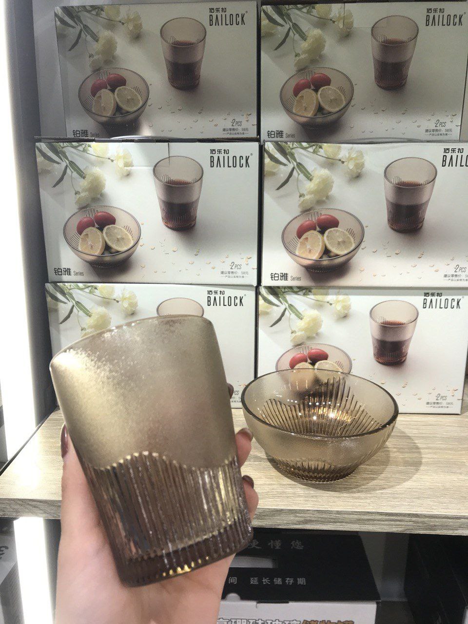 🥂 طقم كوبايه وبولة زجاج – تصميم شيك وعصري