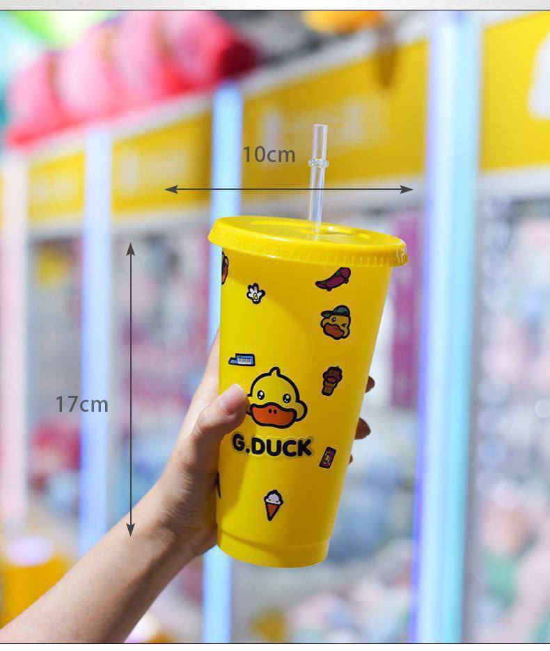 🦆❄️ أكواب Duck – متعة المشروبات الباردة للأطفال والكبار