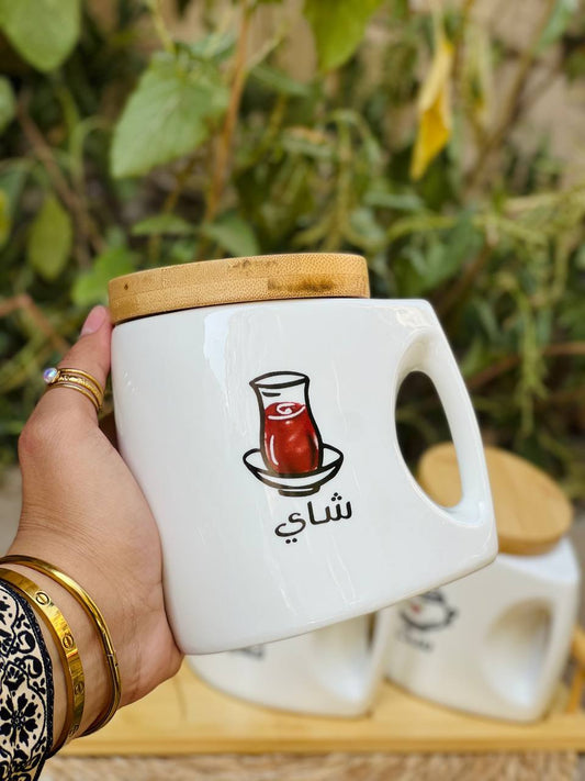 ☕️ طقم برطمان كوفي بورسلين مع حامل خشب – لمسة فاخرة لمطبخك