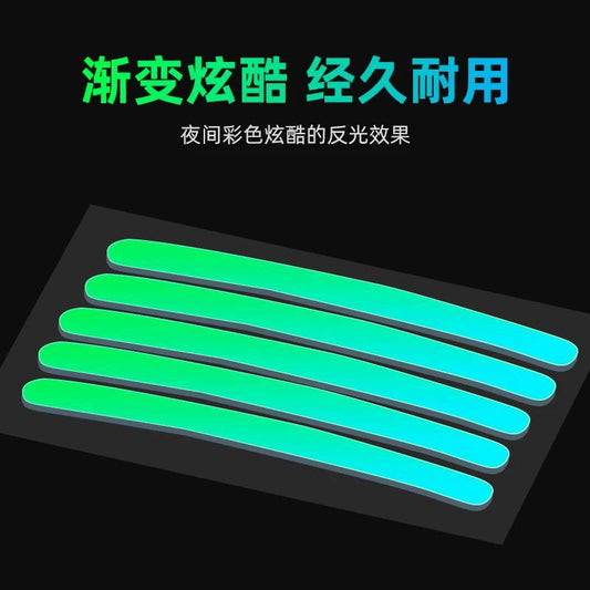 استيكرات مضيئة لإطارات العربيات والموتوسيكلات والعجل