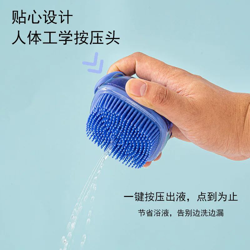 🛁 ليفة استحمام سيليكون شكل سلحفاة – استرخاء ونظافة في منتج واحد