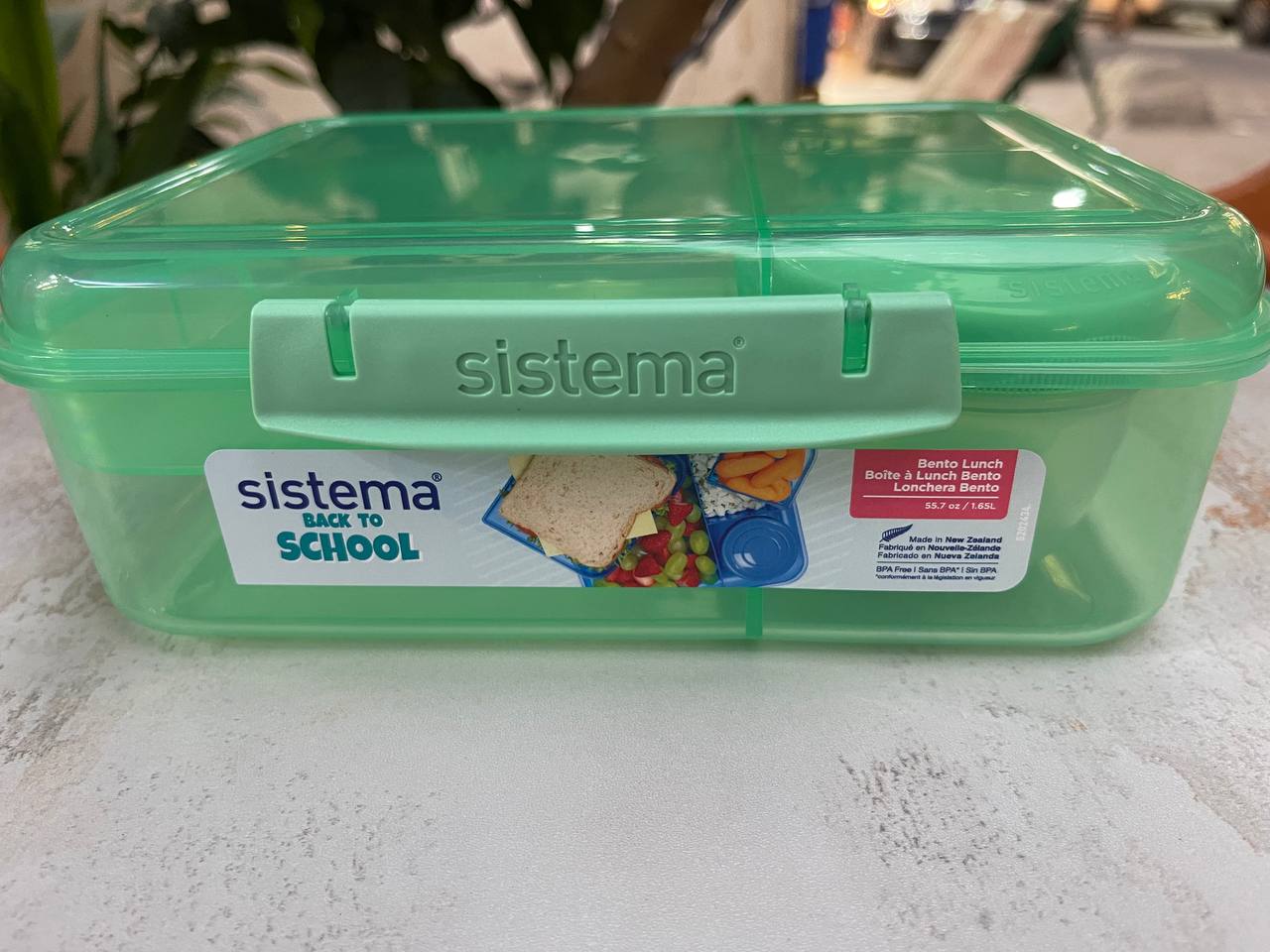 🥗 لانش بوكس Sistema – الجودة النيوزيلندية لمساحة أكبر وتنظيم أفضل