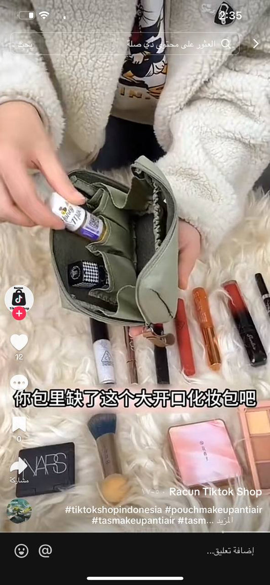 💼 شنطة الميكب والمتعلقات الشخصية الشفافة