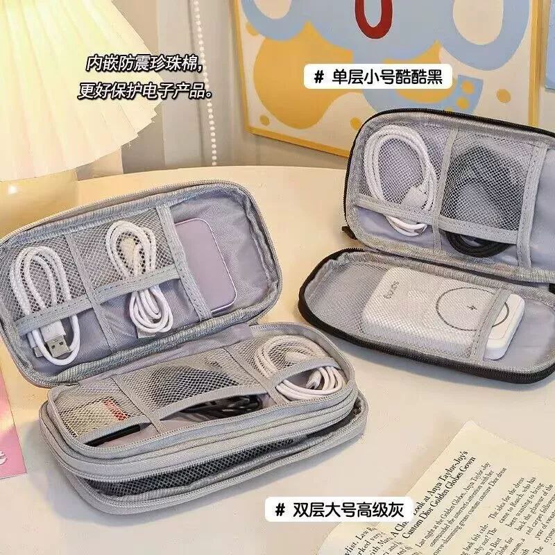 شنطة تنظيم الأسلاك والكابلات – Mini Organizer