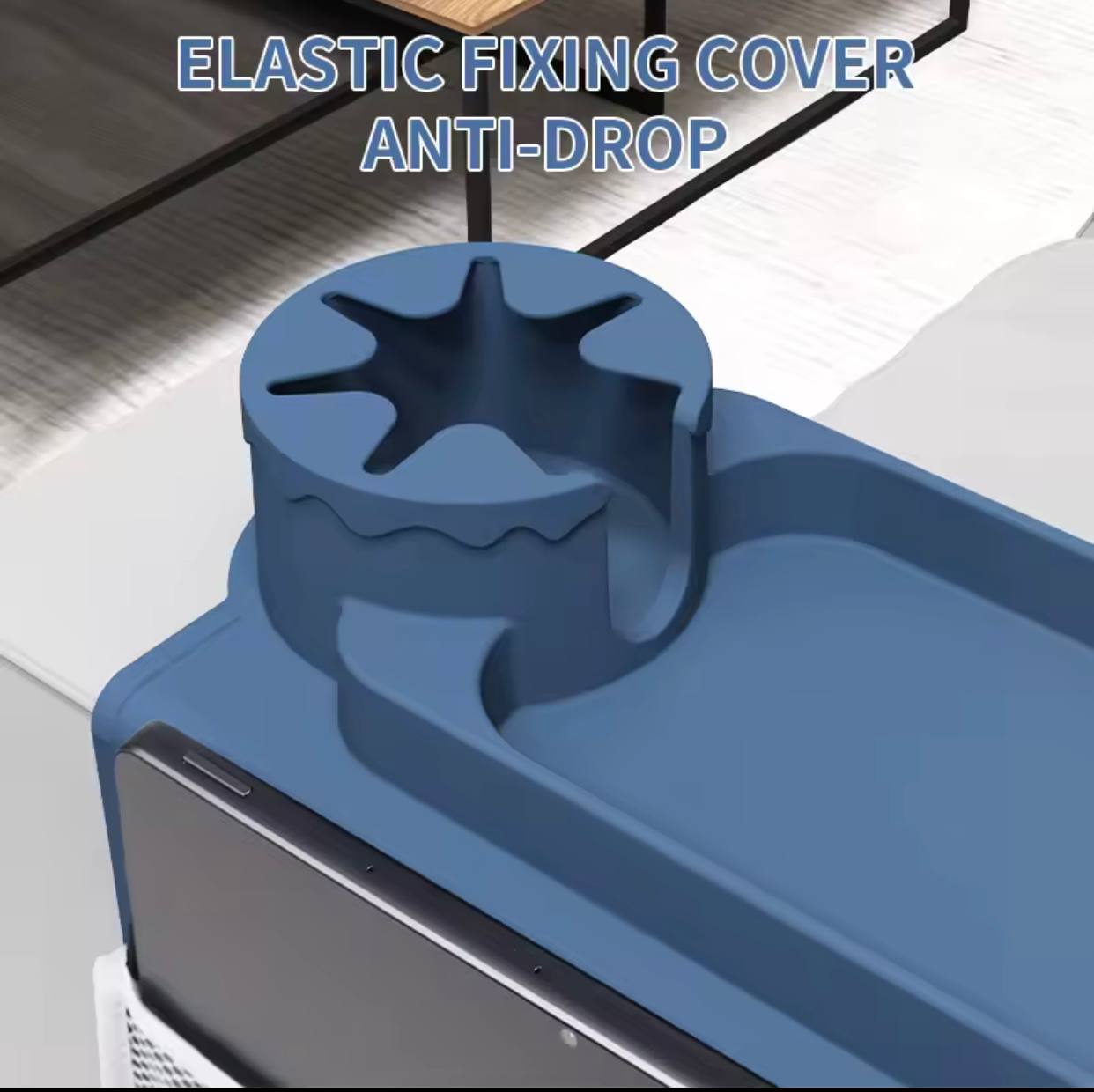 منظم ريموت وسيليكون أوروبي متعدد الاستخدام – حامل أكواب وموبايل بتصميم عصري