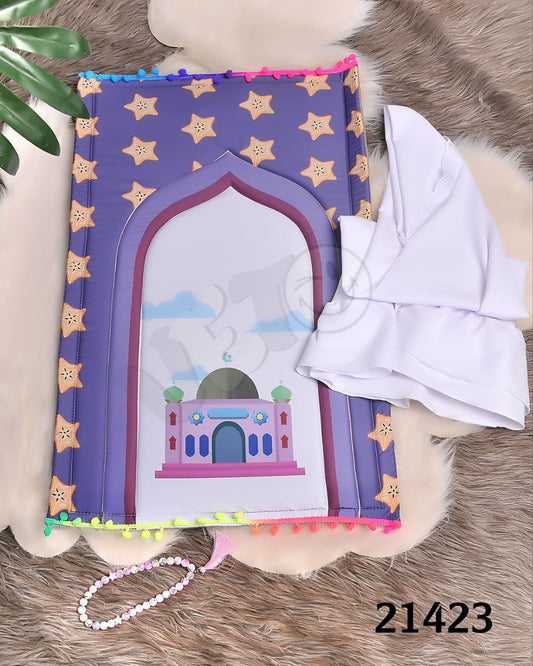 سجاد صلاة أطفال من ڤيتو – تصميمات جديدة تشجع على العبادة