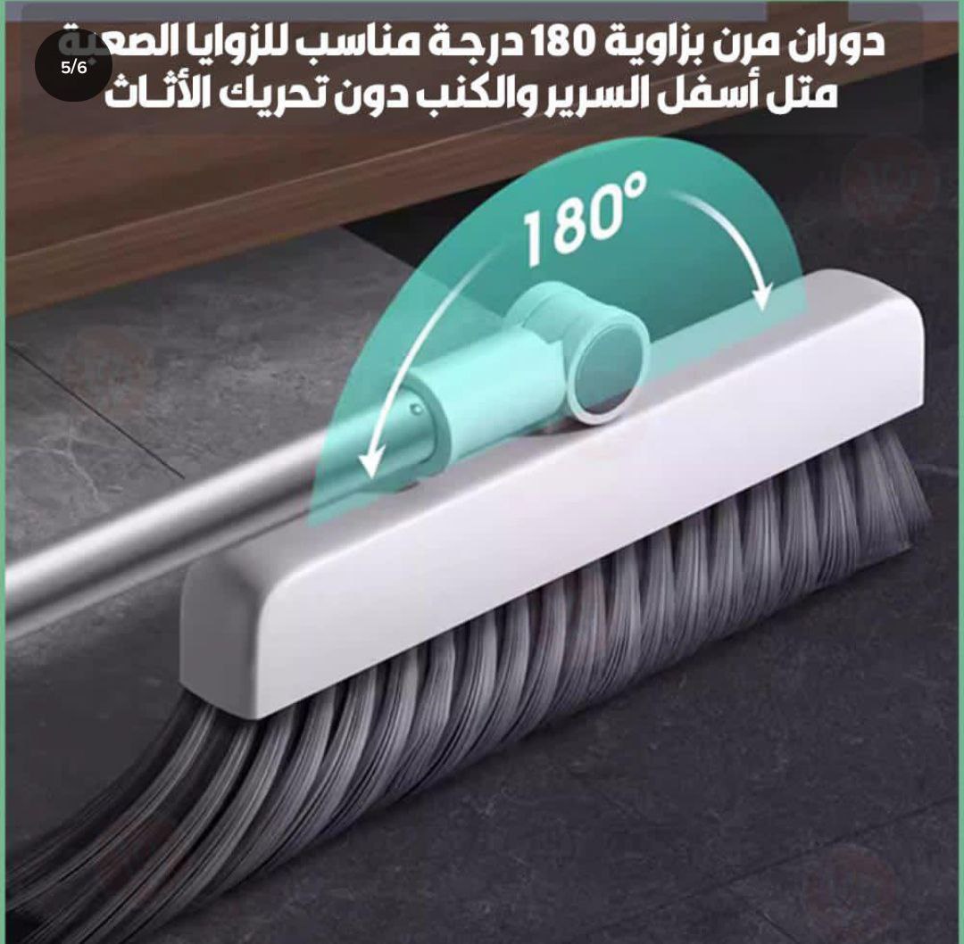 طقم جاروف ومقشة وفرشة 3×1 بمقبض طويل وتصميم عملي للتنظيف العميق