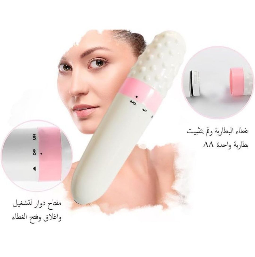 💆‍♀️ قلم المساج لتدليك الوجه – إشراقة طبيعية وشباب دائم