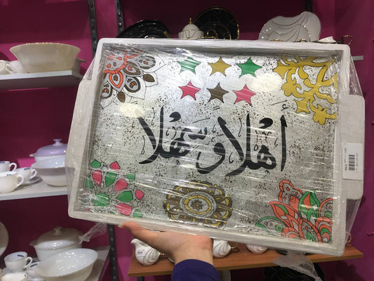 صينية تقديم هاند ميد خشب برسم زجاج فني – تصميم مميز 30×40 سم