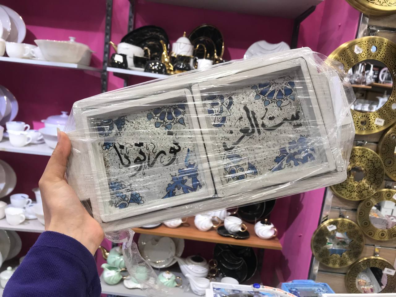 طقم صواني هاند ميد من حور Gallery – خشب برسم زجاج فني (2×1)
