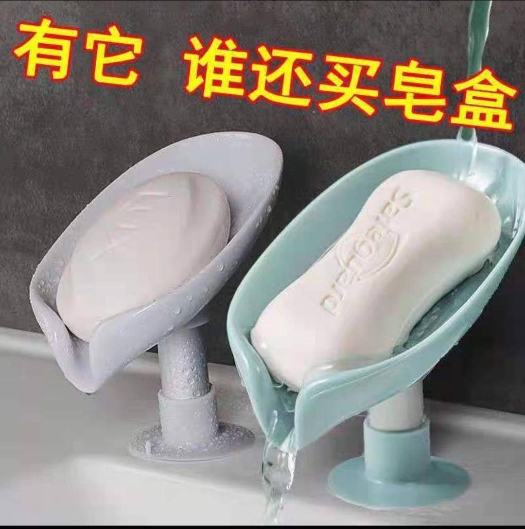 🧼 الصفاية الذكية – صفاية حوض زاوية متعددة الاستخدامات