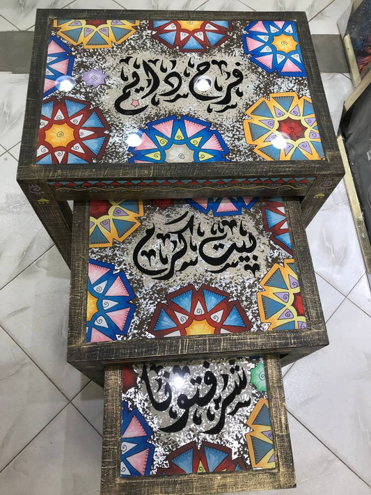 طقم ترابيزات خشب زان 3 قطع – أناقة فنية في كل ركن