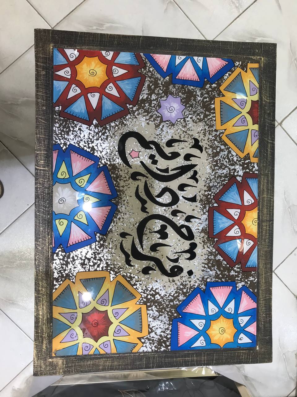 طقم ترابيزات خشب زان 3 قطع – أناقة فنية في كل ركن