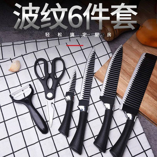 🔪 طقم سكاكين 6 قطع في علبة جرانيت – أدواتك الأساسية في المطبخ