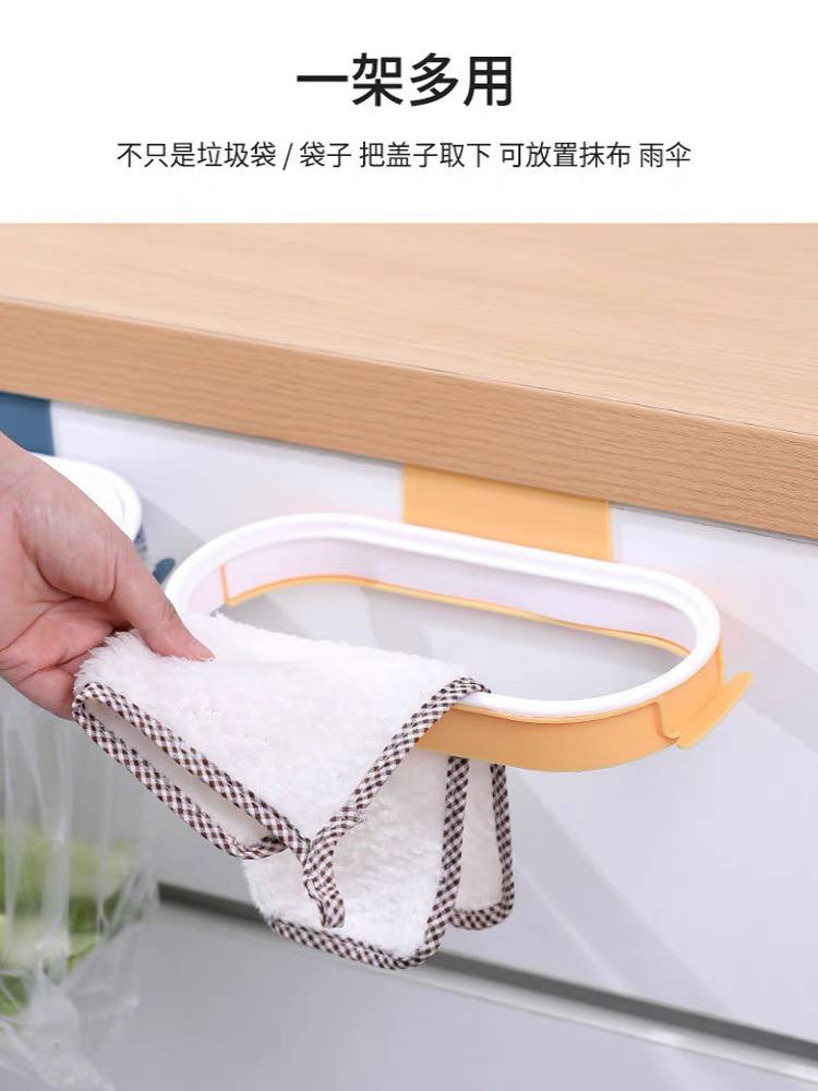 🛍️ حامل ومنظم الأكياس بالغطاء – حل عبقري لترتيب مطبخك