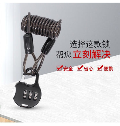 🔒 قفل أمان فولاذي متعدد الاستخدام – حماية ذكية في كل مكان