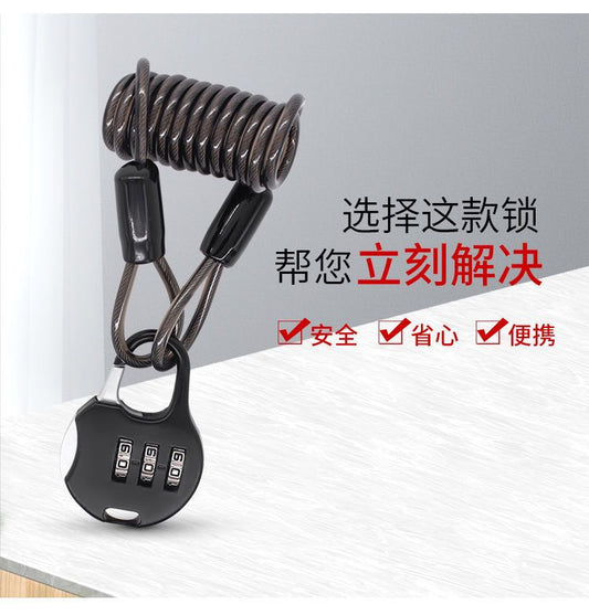 🔒 قفل أمان فولاذي متعدد الاستخدام – حماية ذكية في كل مكان