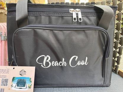 شنط حفظ الطعام الحرارية من Beach Cool – سخن وساقع بتصميم فائق العزل!
