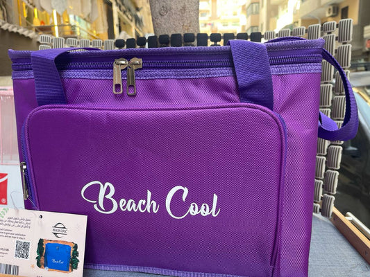 شنط حفظ الطعام الحرارية من Beach Cool – سخن وساقع بتصميم فائق العزل!