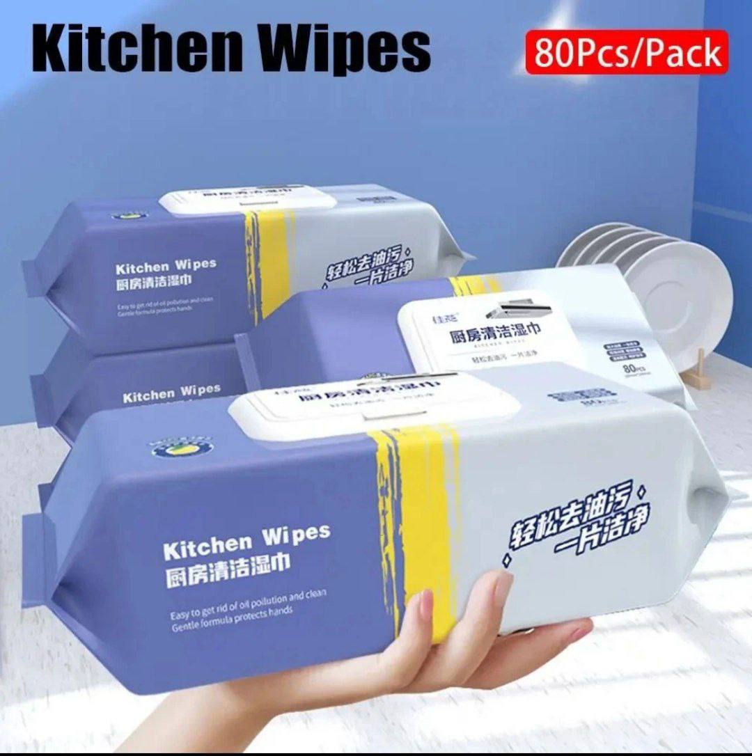 🧼 وايبس تنظيف الدهون – مناديل مبللة قوية وآمنة للتنظيف السريع