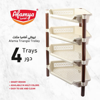 🛒 تروللي مثلث أفاميا – الحل المثالي لتنظيم منزلك بلمسة جمالية
