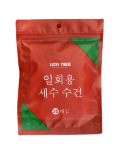 باكيت الفوط السحرية – الحل العملي لكل خروجة وتنضيف! 🧼✨